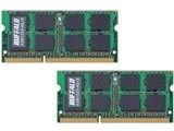 BUFFALO A3N1333-4GX2 PC3-10600 Mac用 DDR3メモリ 4GBx2